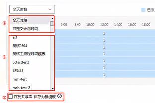 加图索警告球员：好好踢比赛别想着圣诞节 我当年就犯过这样的错